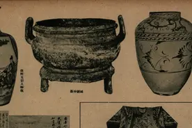 抗战时期上海市博物馆珍宝离奇失踪之谜图片