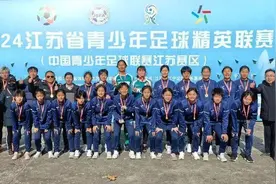 江阴姑娘，夺冠！图片