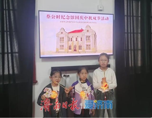 一年四季 泉在济南丨济南市文物保护利用中心2025年国庆中秋双节文化活动圆满落幕