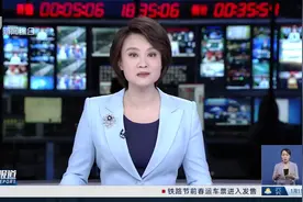 沪产绿色甲醇“零”的突破！ 上海首个10万吨级绿色甲醇项目桩基开工视频封面