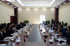 财政部会计司在招远市开展“根在基层”调研实践活动图片