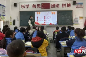冷水滩区春江小学：筑牢元旦安全防线，守护校园欢乐祥和图片