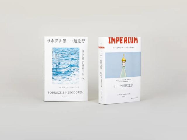 这三次伟大的旅行，网罗了全球小众目的地