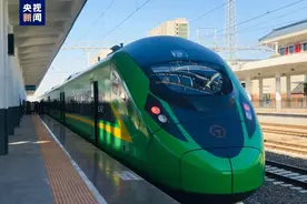 南平松溪、政和即将开通“绿巨人”动车组图片