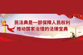 春节期间，毕节城际公交时间调整图片