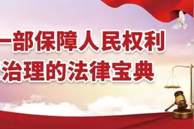 春节期间，毕节城际公交时间调整图片