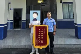 13岁男孩打赏主播34万元，系家里拆迁款！警方相助全额追回图片