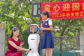 科技感十足！广州市荔湾区西关培正小学这样迎国庆图片