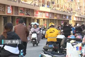 超50万个修补小店上线！一刻钟便民生活圈“圈”出社区新生活图片