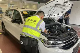 杭州“云申领”服务再升级 “四步骤”在线搞定新车上牌图片