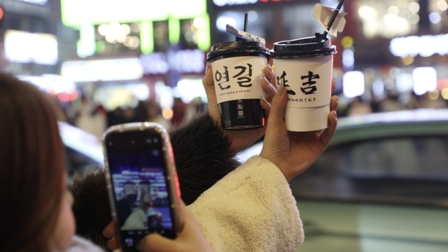 延边4地上榜全国百强！