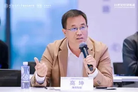 清微智能：以架构创新突破芯片产品性能图片