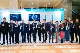 海信医疗正式发布HD80智能全身机 让优质超声诊疗触手可及图片