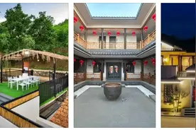 扩散 | 天津宅基地！最多20年！官方回应！图片