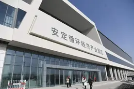 北京最大垃圾焚烧发电厂全面亮相图片