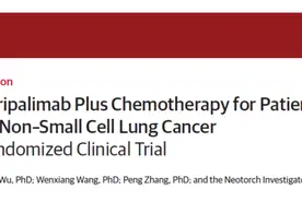 全球首个登顶JAMA主刊的非小细胞肺癌免疫研究！图片