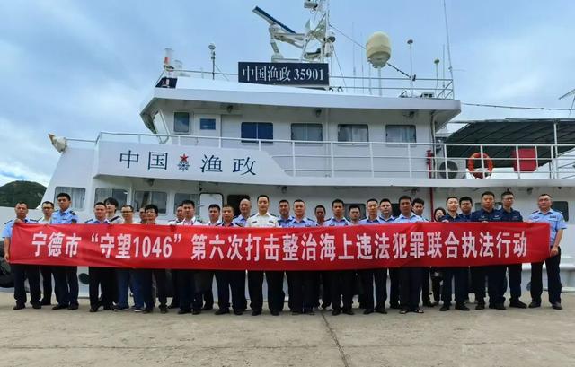 各地动态丨“霞客行”，保障更安全的“诗和远方”