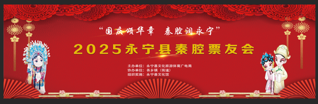 这个假期来永宁~文旅系列活动等你来参加！
