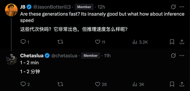 Google AI 今年最大王炸！测试曝光直接复刻 macOS，比GPT-5更值得期待