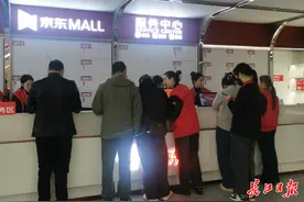 线下无理由退货后，这些实体店生意更好了图片