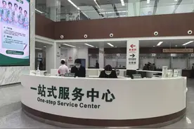 “复诊0元挂号，一号管三天”！这家医院推出便民服务新措施图片