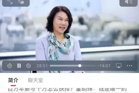 董明珠：不招只想要多少工资的员工！回应格力落榜500强：总比爆雷好图片