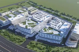 刚刚！潍坊南下河市场传来消息....图片