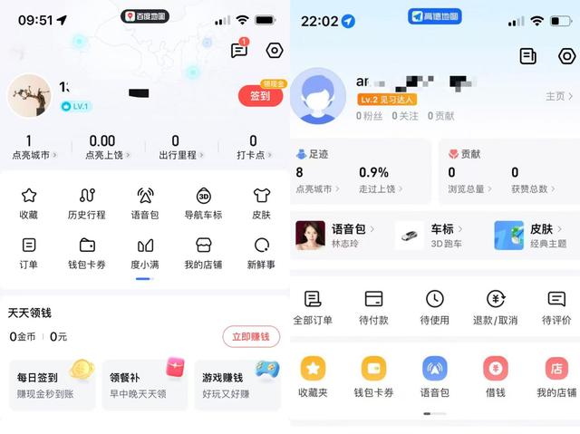 为什么用户更青睐高德地图？百度地图的下一步在哪里？