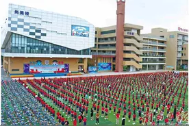 与石门同行 为生命加美图片