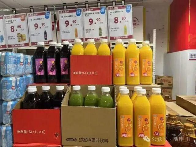 突然大跌！上海多家超市狂“卷”价格，市民惊了：买了满满2大袋，还没到100元！