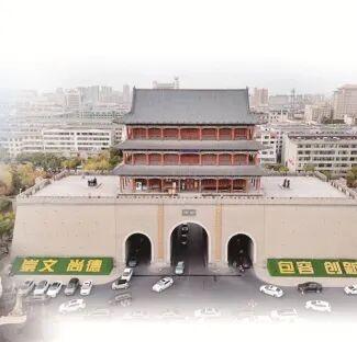 “东天山来的骆驼队”距洛阳还有1200余公里