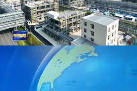 干字当头 勇挑大梁｜万华化学：十年铸一剑 短板变长板图片