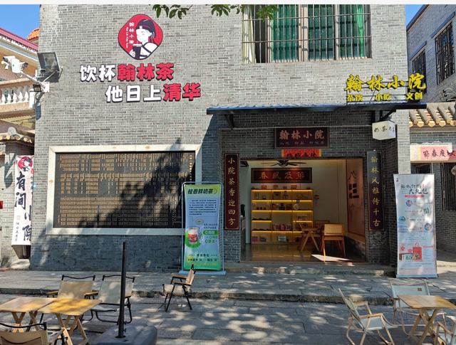 环两江国庆亲子游第一站：从艺术打卡地到庭院赏景，这份漫游清单请收好！