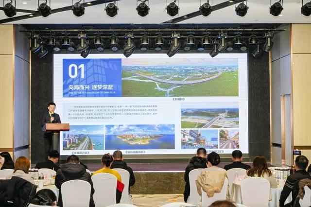 “暖冬遇见防城港”之山海暖你·边关约你丹东推介会举办