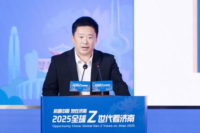 热门消息-机遇中国 泉在济南 2025全球“Z世代”看济南活动正式启动(5)