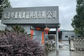 小小鸭脖，一年卖了近亿元；脱骨鸡爪，一年产值九千万……图片