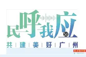 首批59户报装居民顺利通气点火图片