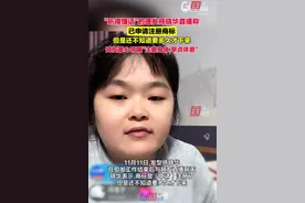 发型师晓华将个人剪发照片注册为商标图片