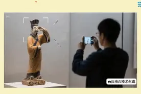 国际博物馆日丨带上文明去打卡 解锁“文博热”的正确打开方式图片