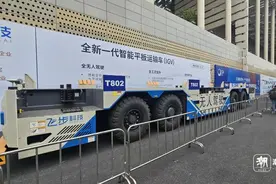 既能“开飞机”又能“开动车” 今年的浙江国际智慧交通产业博览会有料又有趣图片