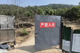 长沙一封闭公园被开辟出网红野道，市民慕名冒险打卡！网友：没苦硬吃，出事就老实了图片