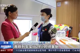 铁路餐车图鉴！在火车，感受舌尖上的时代变迁图片