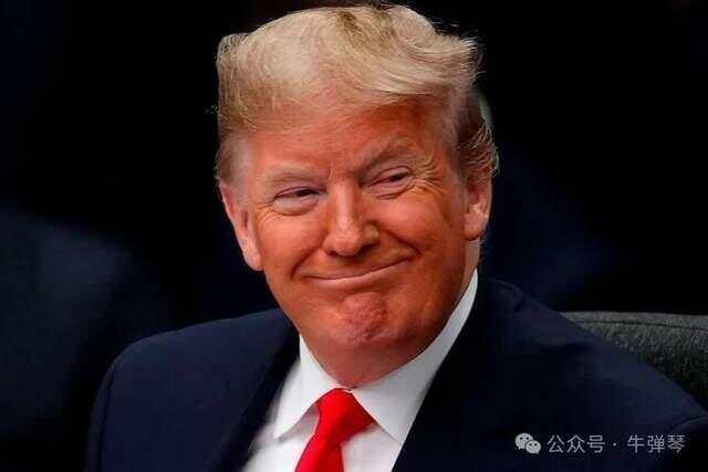 牛弹琴：美国又出一怪招一箭三雕