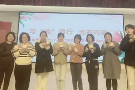 点亮温暖花灯 新华幼儿园致敬光芒闪耀的她图片