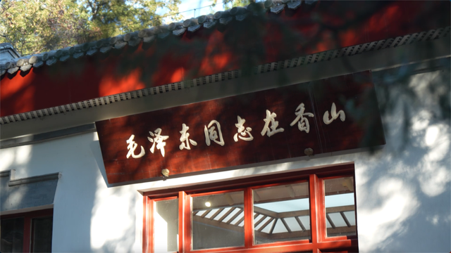 国庆节快乐！今天，就去北京这些地方！