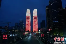 《哪吒2》写入成都政府工作报告 文化软实力成亮点图片