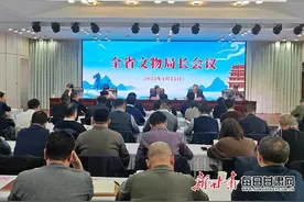 甘肃平均每9.6万人拥有1家博物馆 占比居全国第一图片