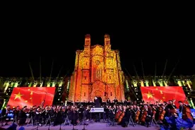 中法古典音乐艺术季相伴 国庆长假彭州欢乐有约图片