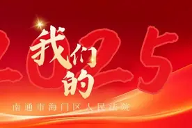 我们的2025 丨 关于农村五保户供养及遗产继承的调研报告图片