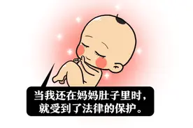 未成年人保护 | 你知道不同年龄段的未成年人都受哪些法律保护吗？图片